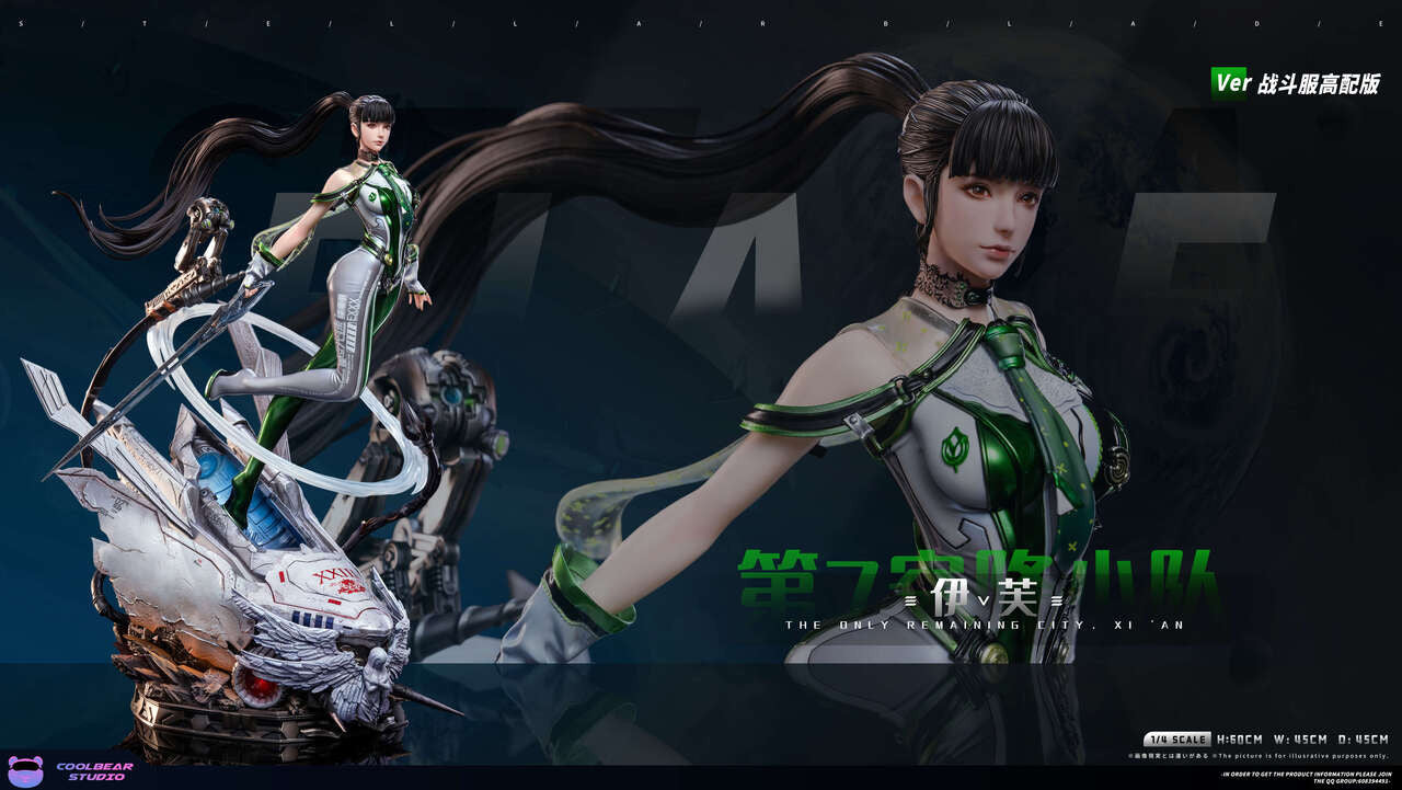 [Pre-Order] Coolbear Studio - Statue - Eve Stellar Blade