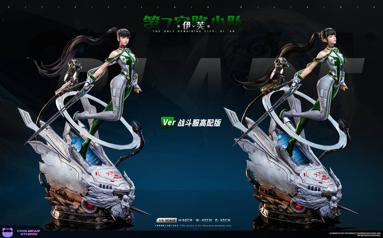 [Pre-Order] Coolbear Studio - Statue - Eve Stellar Blade