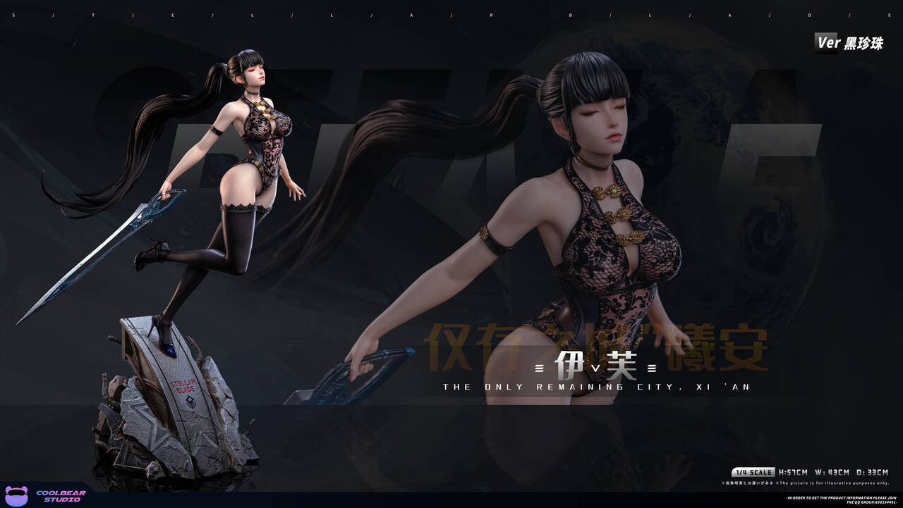 [Pre-Order] Coolbear Studio - Statue - Eve Stellar Blade