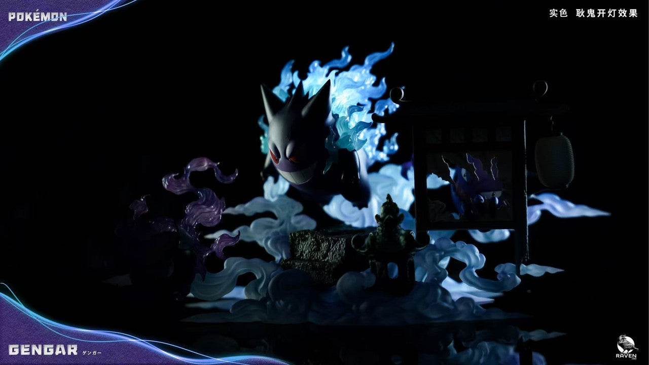 [Pre-Order] Raven Studio - Statue - Night Parade of One Hundred Demons Series 01 Gengar Pokémon