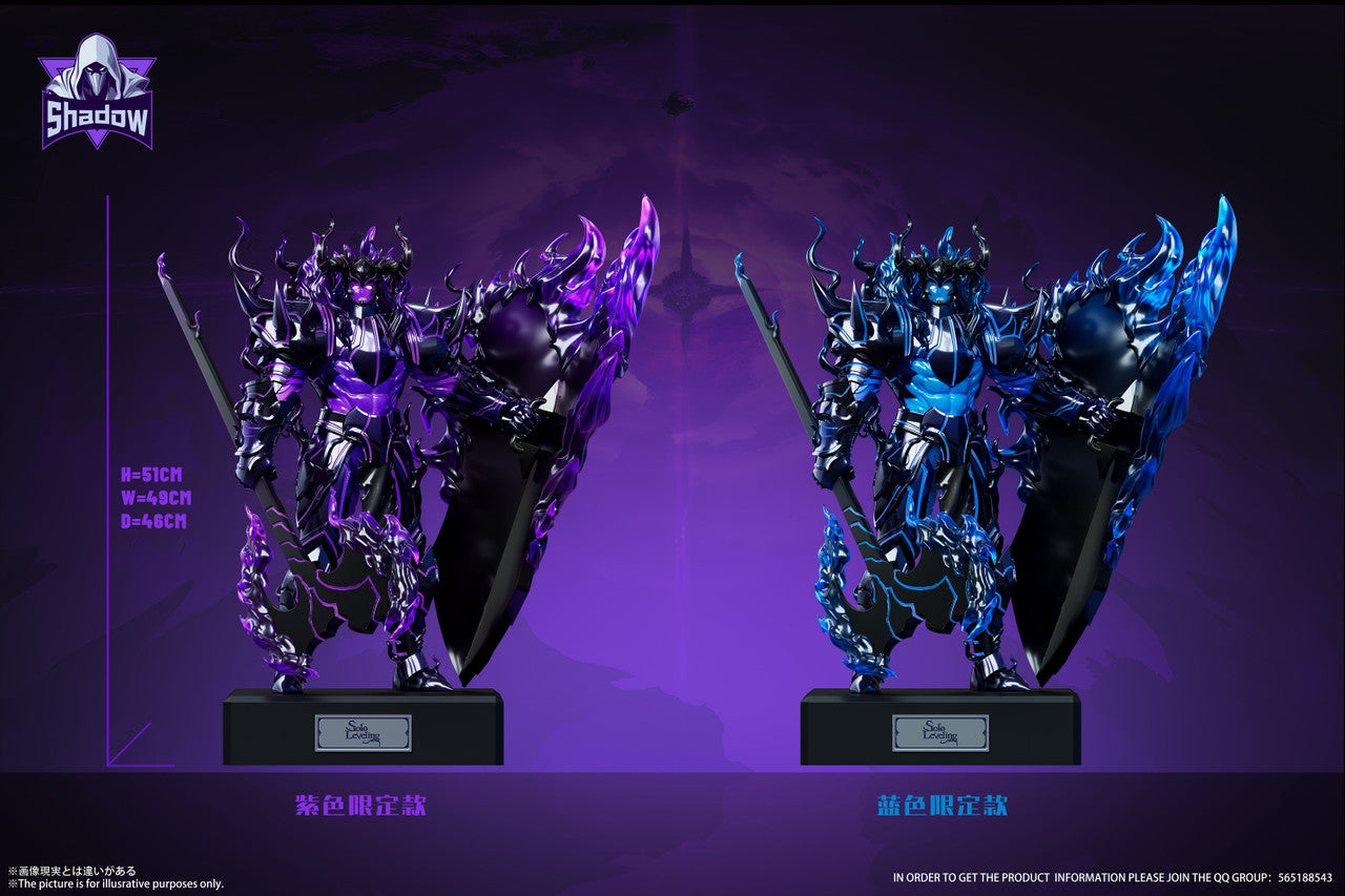 [Pre-Order] Shadow Studio - Statue - Kim Chul Solo Leveling