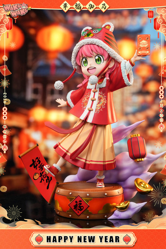 [Pre-Order Closed] WakuWaku Studio - Statue - Happy New Year 2026 Anya Forger Spy x Family