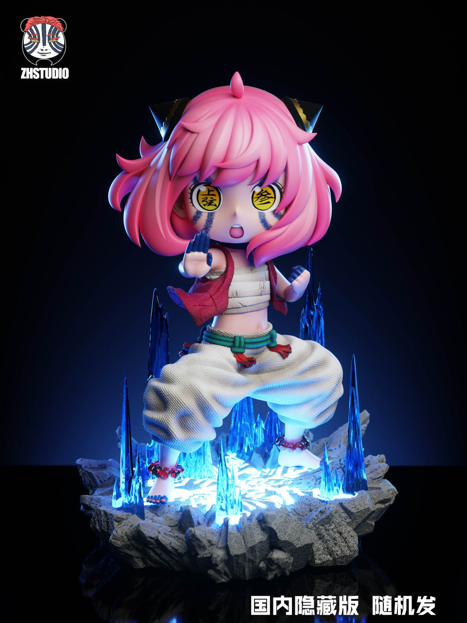 [Pre-Order] ZH Studio - Statue - Spy x Family Anya COS Akaza