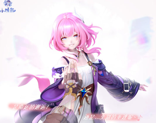 [Pre-Order] Xiao Huan Xiong (XHX) Studio - Statue - Cyrene Honkai: Star Rail