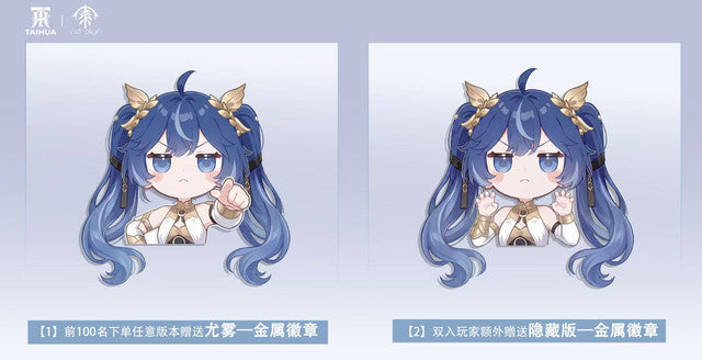 [Pre-Order] TH Studio X Ad alyn Studio - Statue - Luno Wuthering Waves