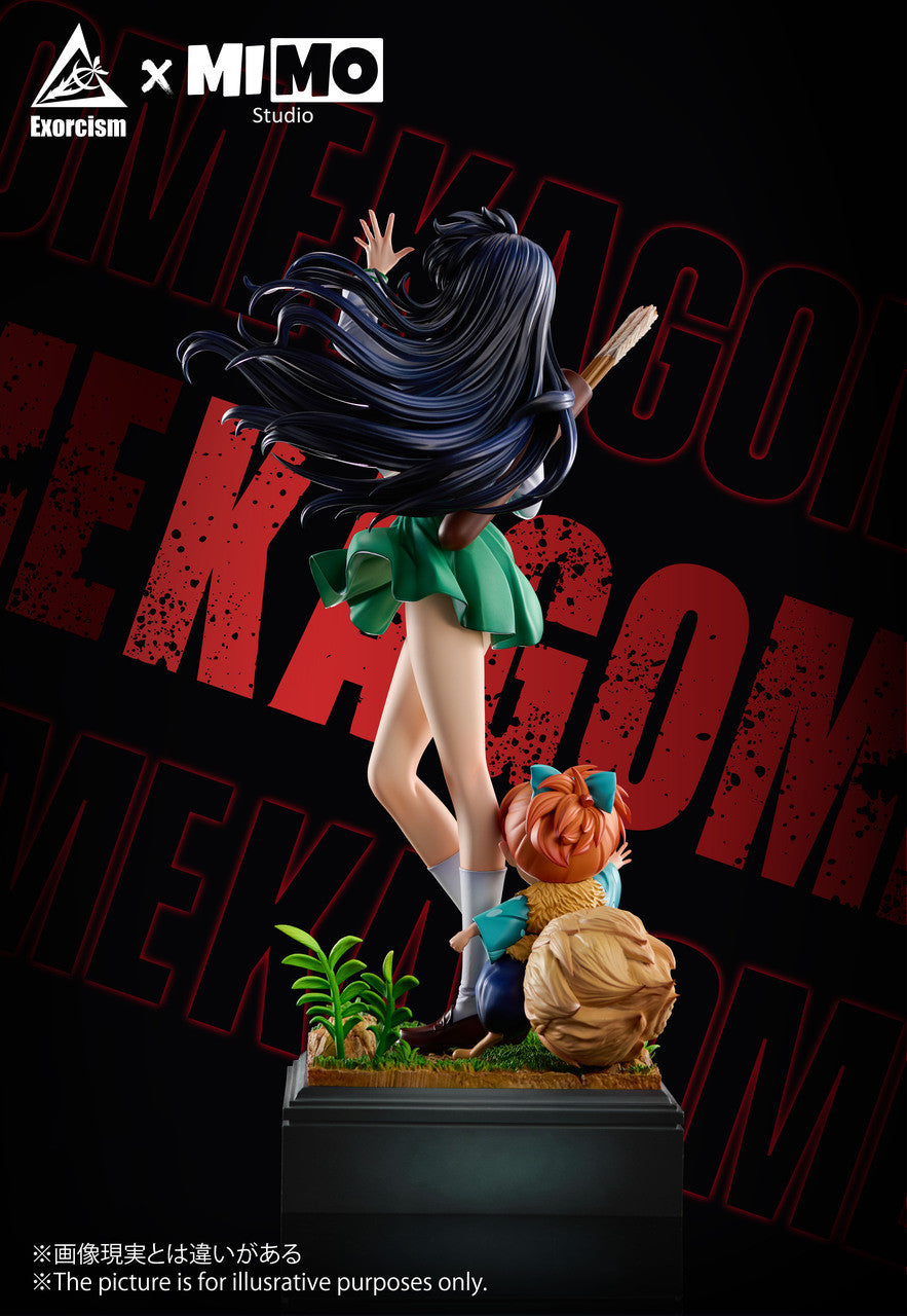 [Pre-Order] Mimo Studio & Exorcism Studio - Statue - Kagome Higurashi X Shippo Inuyasha
