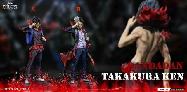 [Pre-Order] BiteForce Studio - Statue - Takakura Ken Dandadan