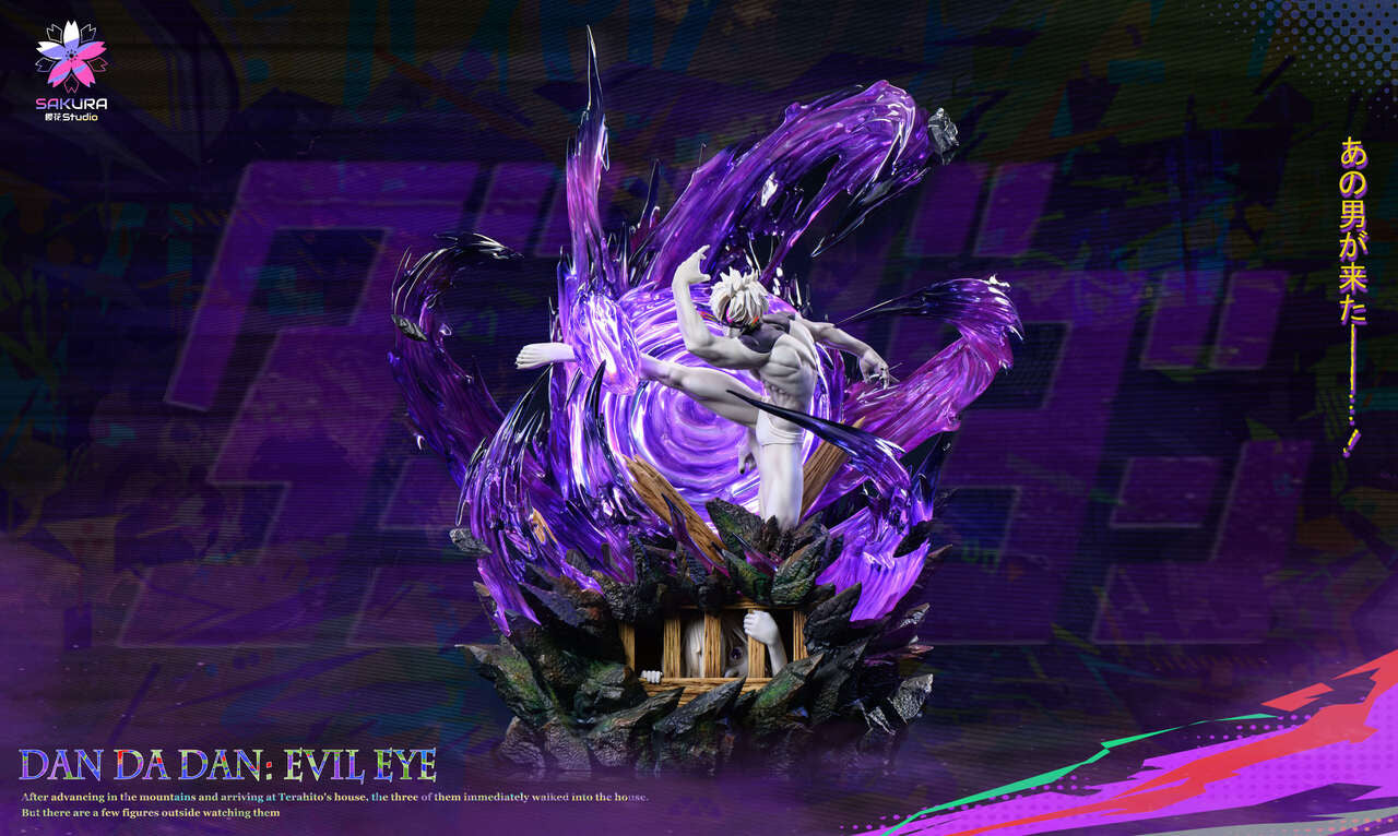 [Pre-Order] Sakura Studio - Statue - Dandadan - Jiji (Evil Vision) Main Characters Series #3