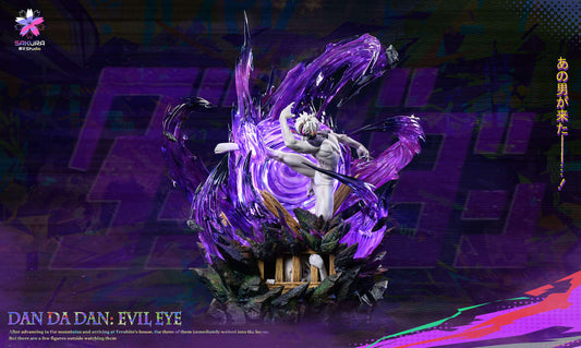 [Pre-Order] Sakura Studio - Statue - Dandadan - Jiji (Evil Vision) Main Characters Series #3