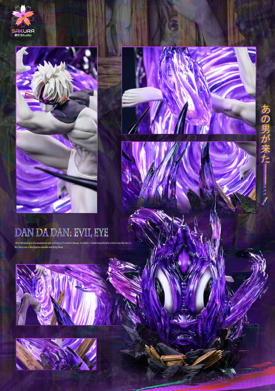 [Pre-Order] Sakura Studio - Statue - Dandadan - Jiji (Evil Vision) Main Characters Series #3