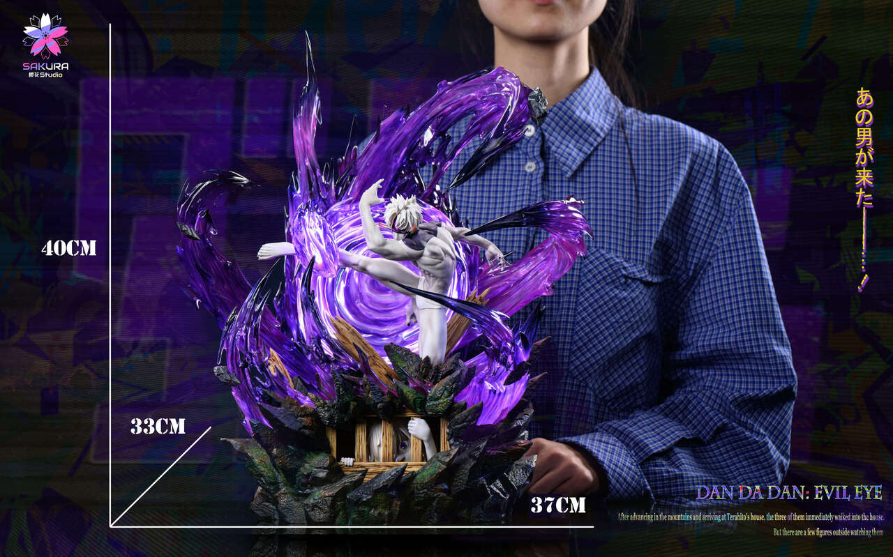 [Pre-Order] Sakura Studio - Statue - Dandadan - Jiji (Evil Vision) Main Characters Series #3