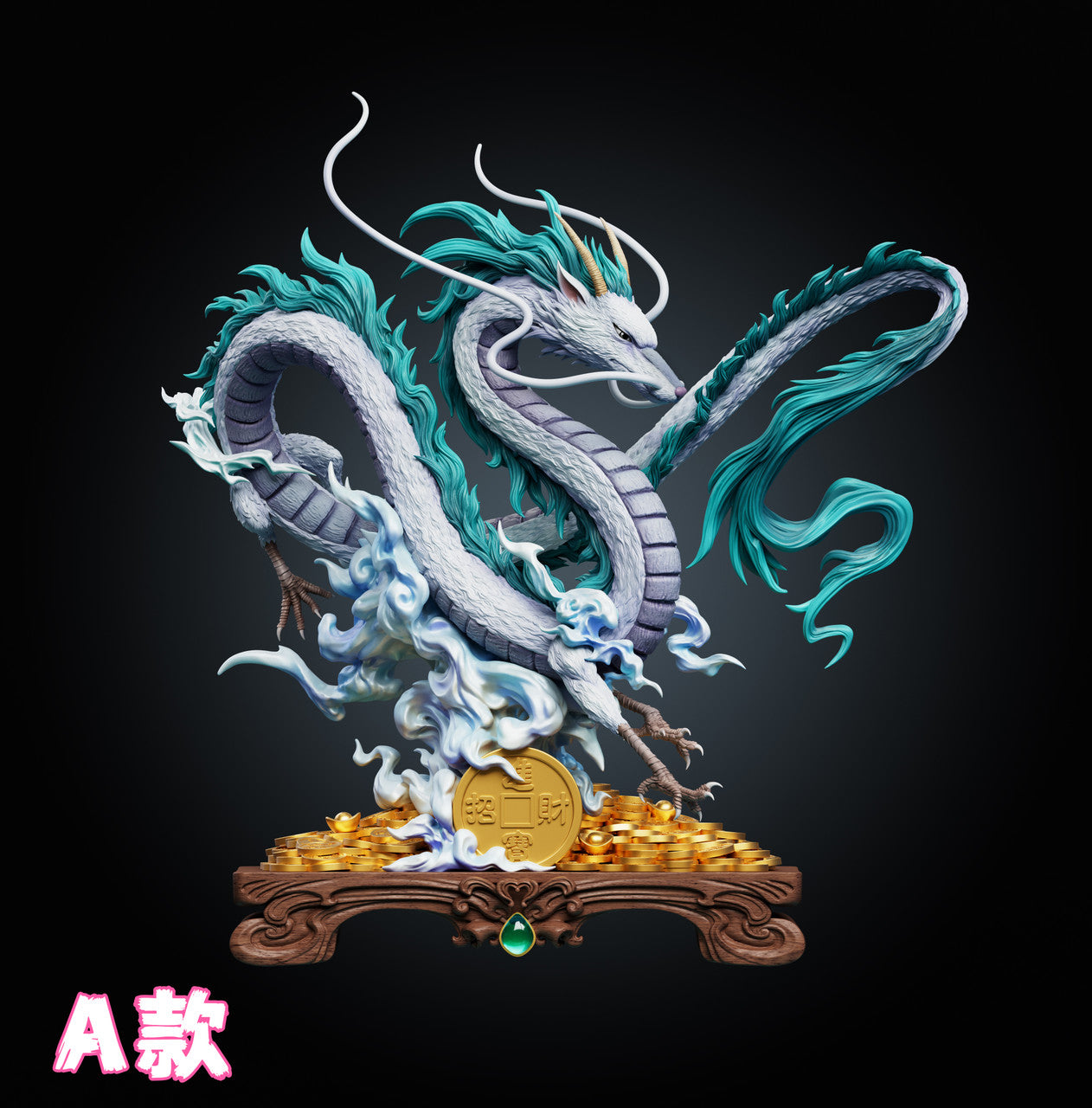 [Pre-Order] WAWA Studio - Statue - Spirited Away - Haku