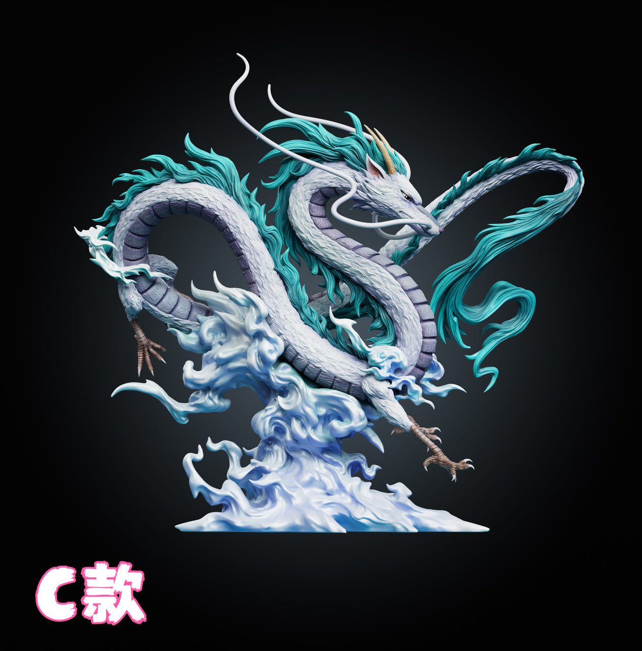 [Pre-Order] WAWA Studio - Statue - Spirited Away - Haku