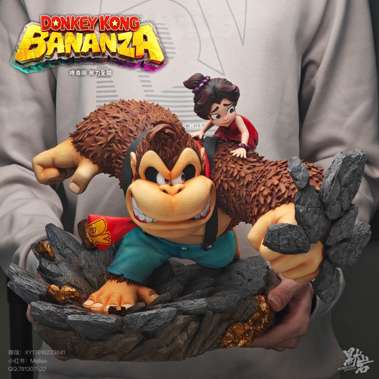 [Pre-Order] Moreno Studio - Statue - Donkey Kong Bananza Donkey Kong