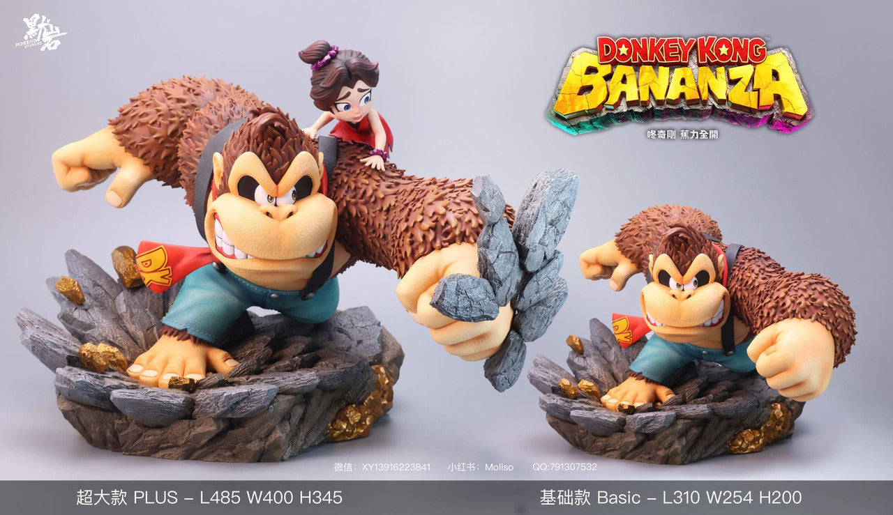[Pre-Order] Moreno Studio - Statue - Donkey Kong Bananza Donkey Kong