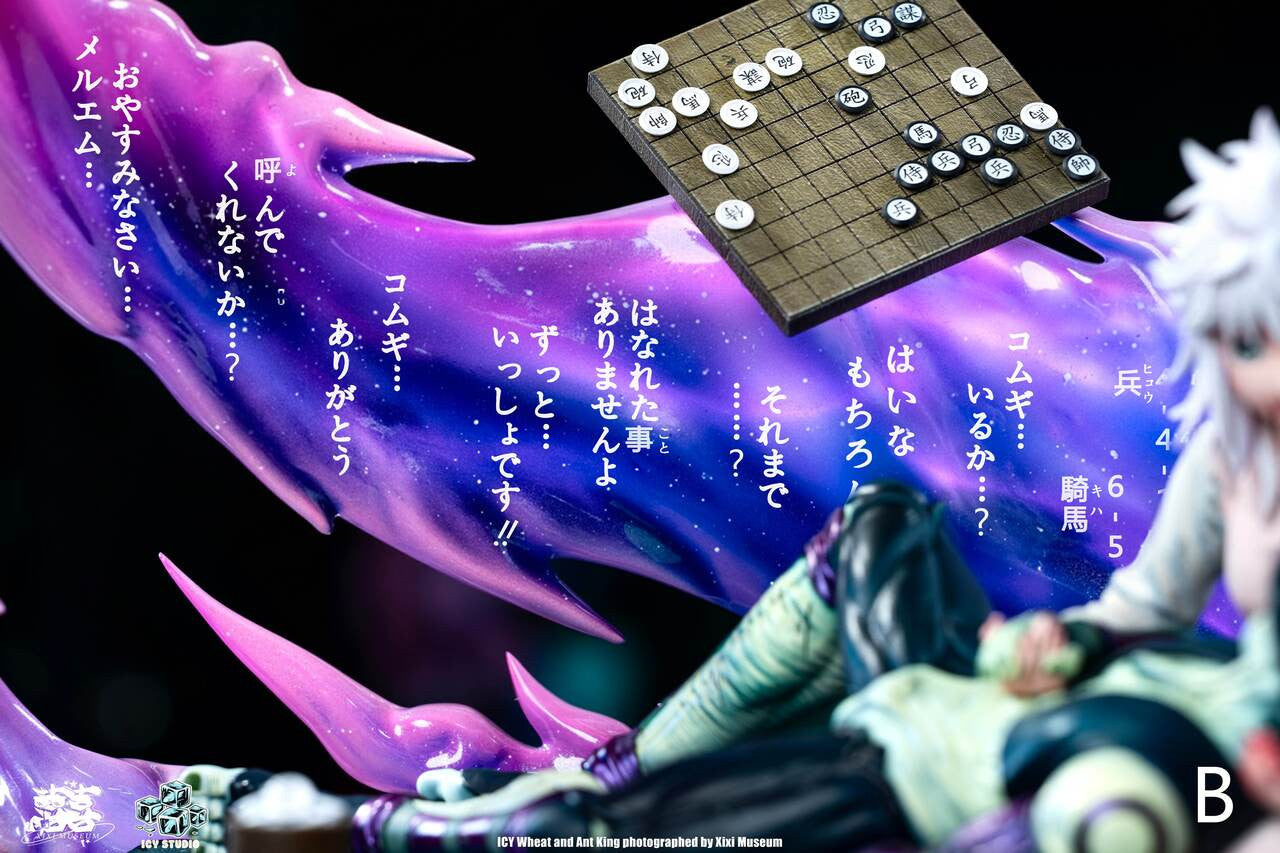 [Pre-Order] ICY Studio - Statue - Hunter x Hunter - Meruem & Komugi