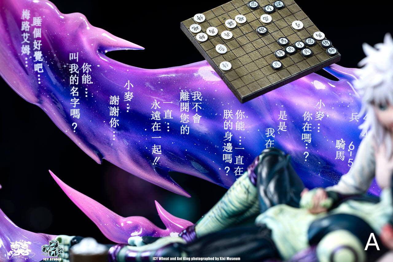 [Pre-Order] ICY Studio - Statue - Hunter x Hunter - Meruem & Komugi