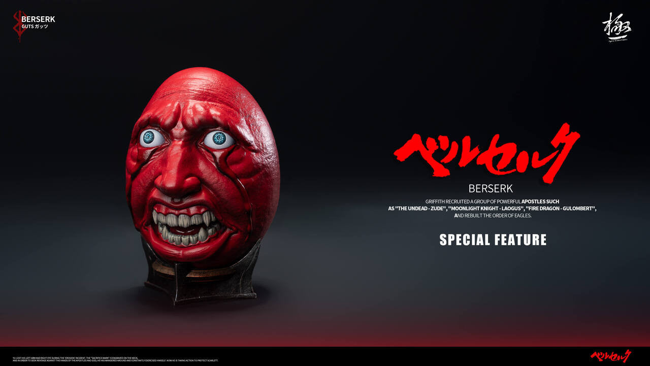 [Pre-Order] APEX Collectibles - Statue - Berserk Femto