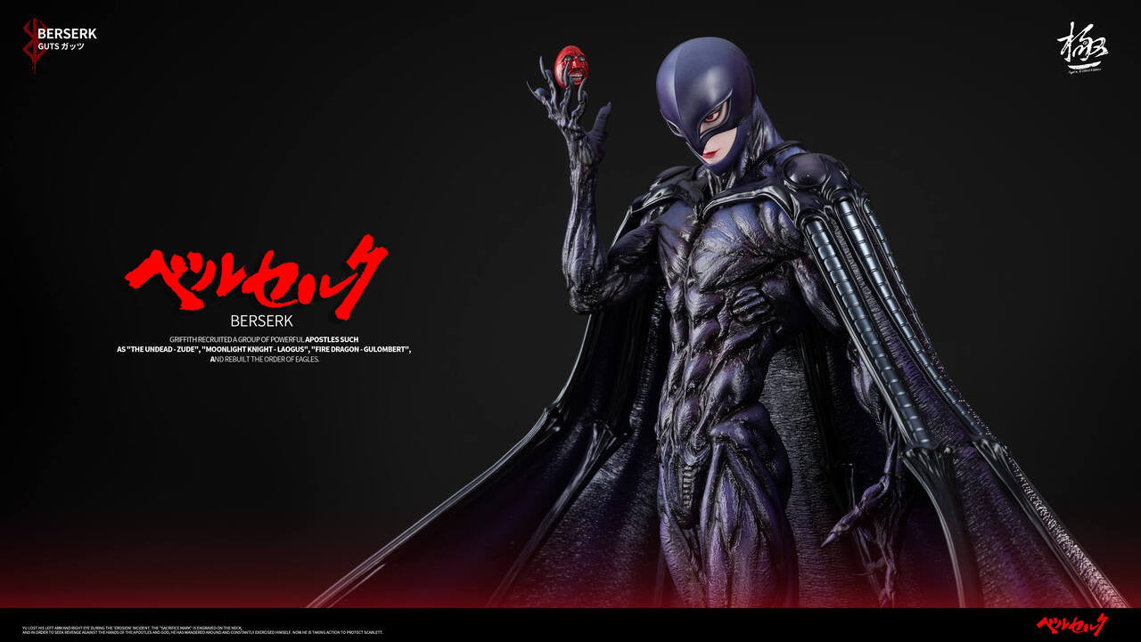 [Pre-Order] APEX Collectibles - Statue - Berserk Femto