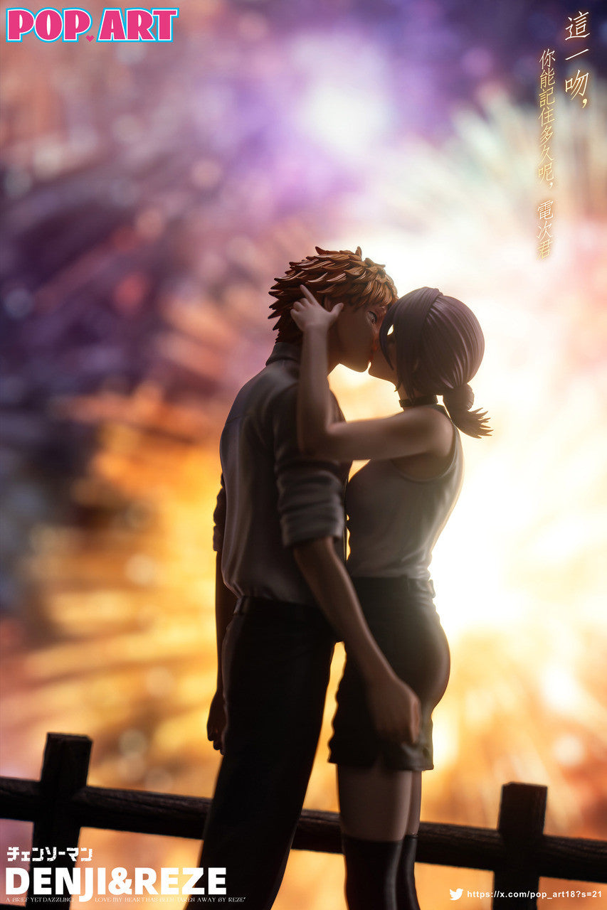 [Pre-Order] POP.ART Studio - Statue - Reze X Denji Chainsaw Man