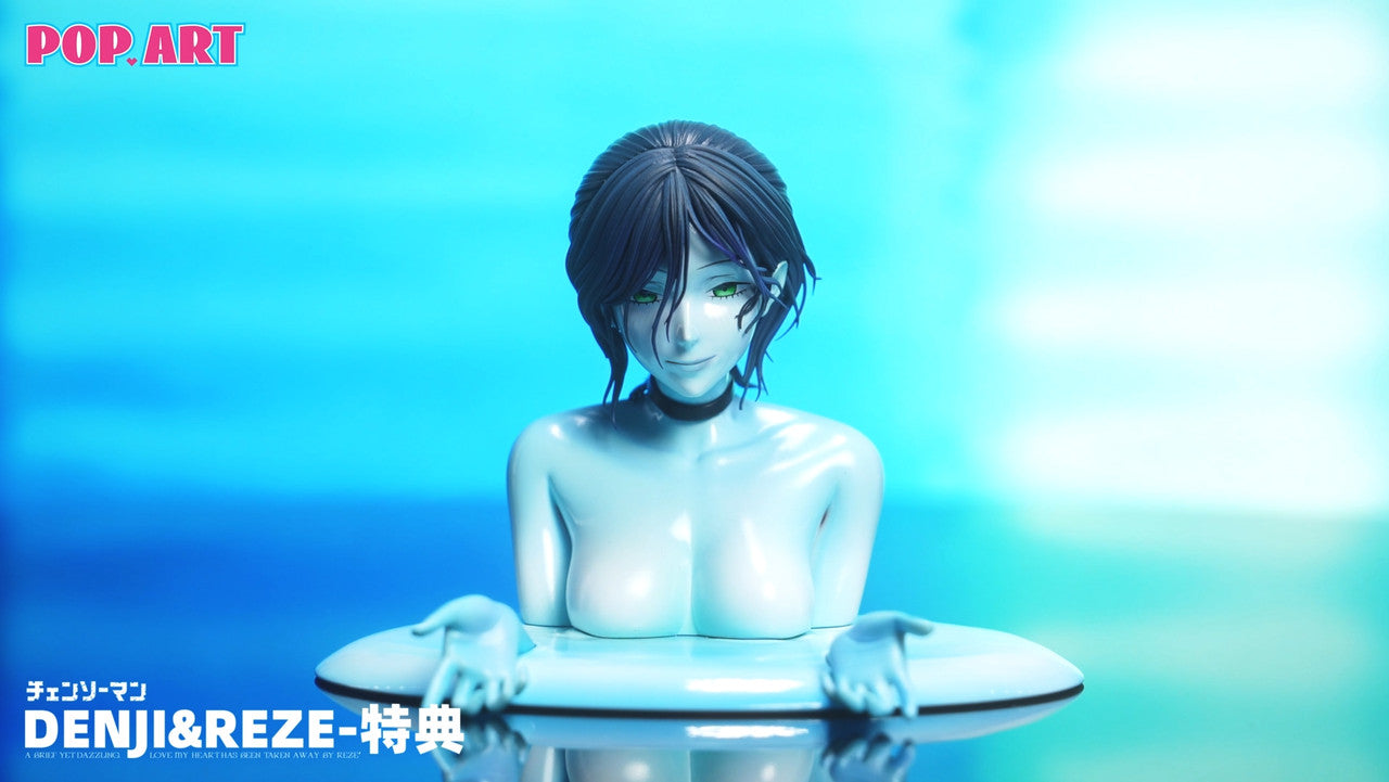 [Pre-Order] POP.ART Studio - Statue - Reze X Denji Chainsaw Man