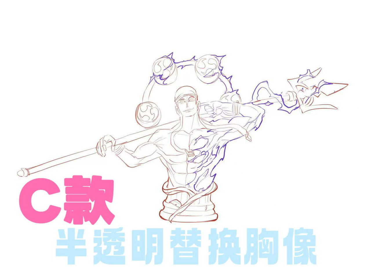 [Pre-Order] C2 Studio - Statue - Enel Sky Island Saga Series #1 One Piece