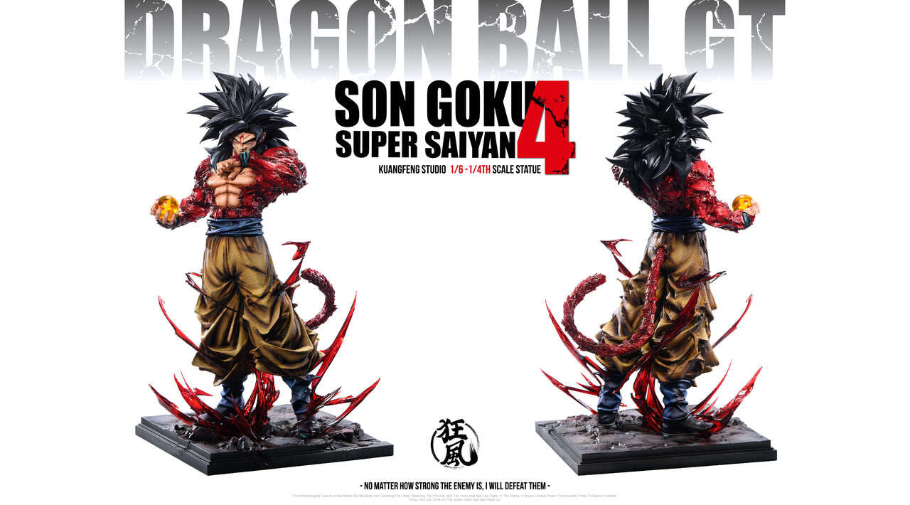 [Pre-Order] Kuang Feng Studio - Statue - Dragon Ball SS4 & SS5 Goku