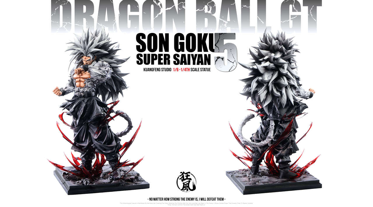 [Pre-Order] Kuang Feng Studio - Statue - Dragon Ball SS4 & SS5 Goku