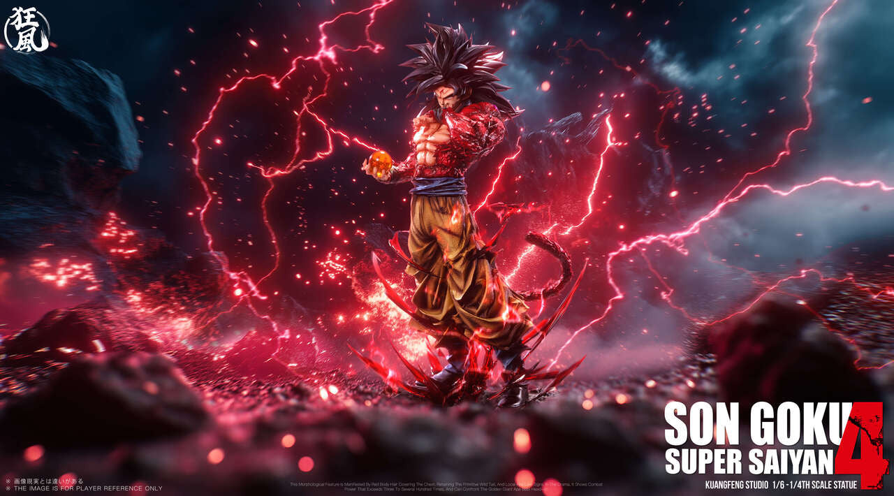 [Pre-Order] Kuang Feng Studio - Statue - Dragon Ball SS4 & SS5 Goku