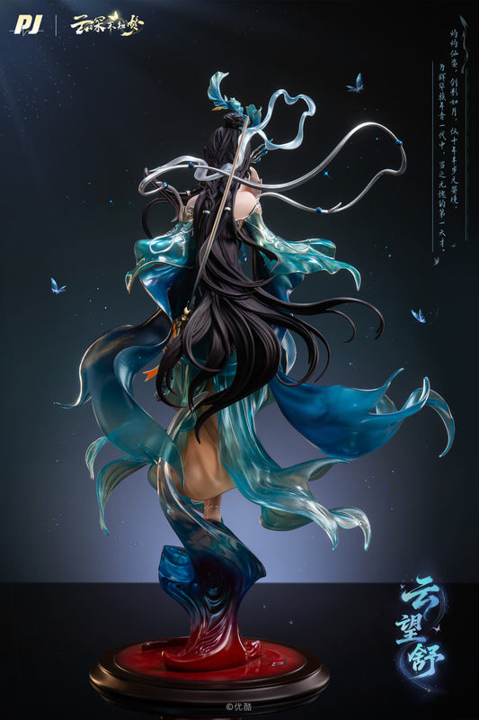 [Pre-Order Closed] PIJI Studio - Statue - Eclipse of Illusion Yu Wangshu (Licensed)