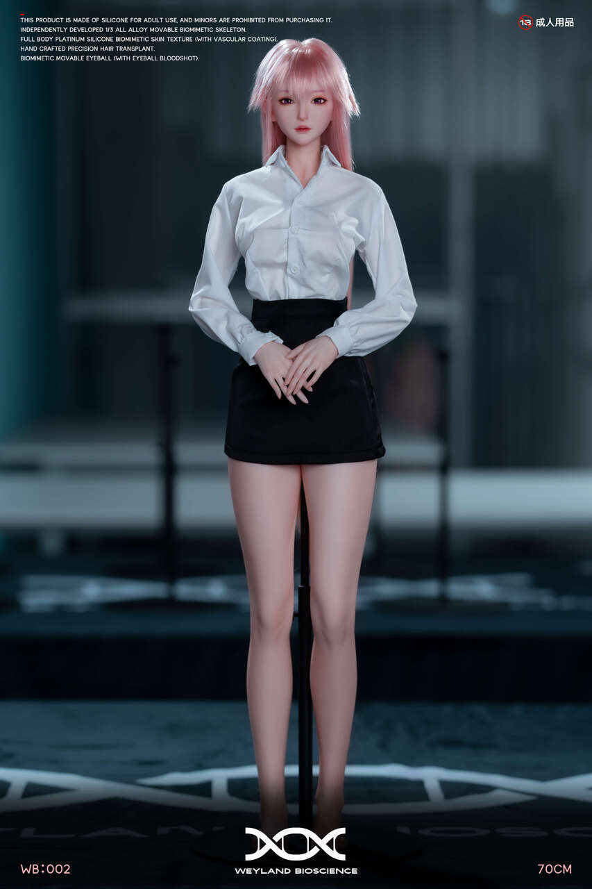 [Pre-Order] Weyland Bioscience Studio - Silicone Doll - WB:002 Yae Genshin Impact