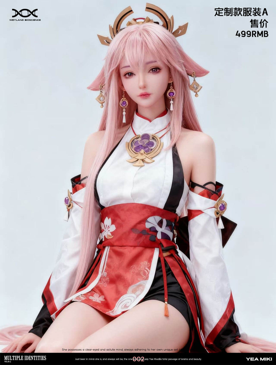 [Pre-Order] Weyland Bioscience Studio - Silicone Doll - WB:002 Yae Genshin Impact