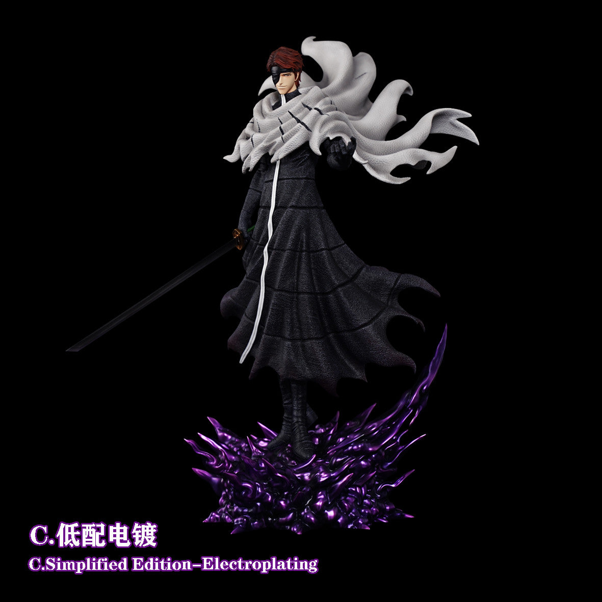 [Pre-Order] HXHENG × CHENG Studio - Statue - Bleach - Aizen Sousuke 3.0