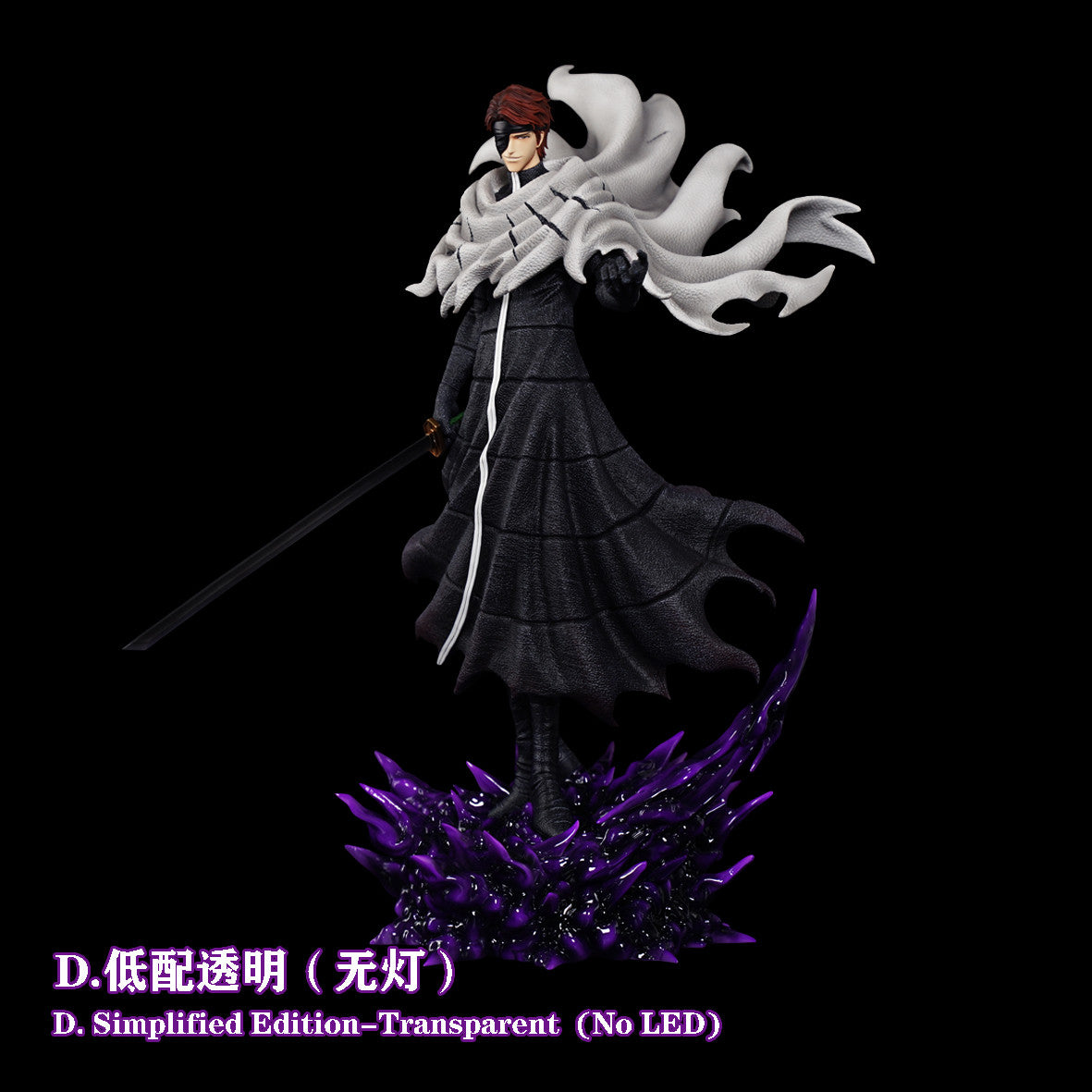 [Pre-Order] HXHENG × CHENG Studio - Statue - Bleach - Aizen Sousuke 3.0