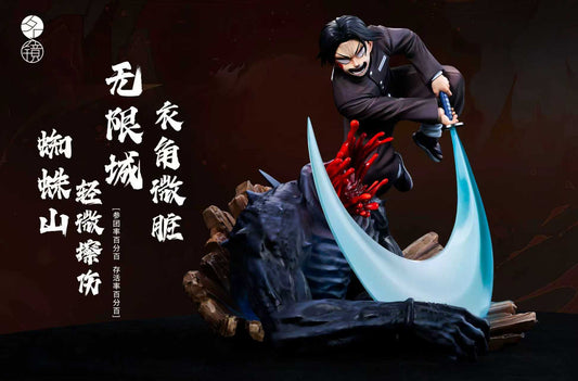 [Pre-Order] Ming Jing Studio - Statue - Murata Demon Slayer