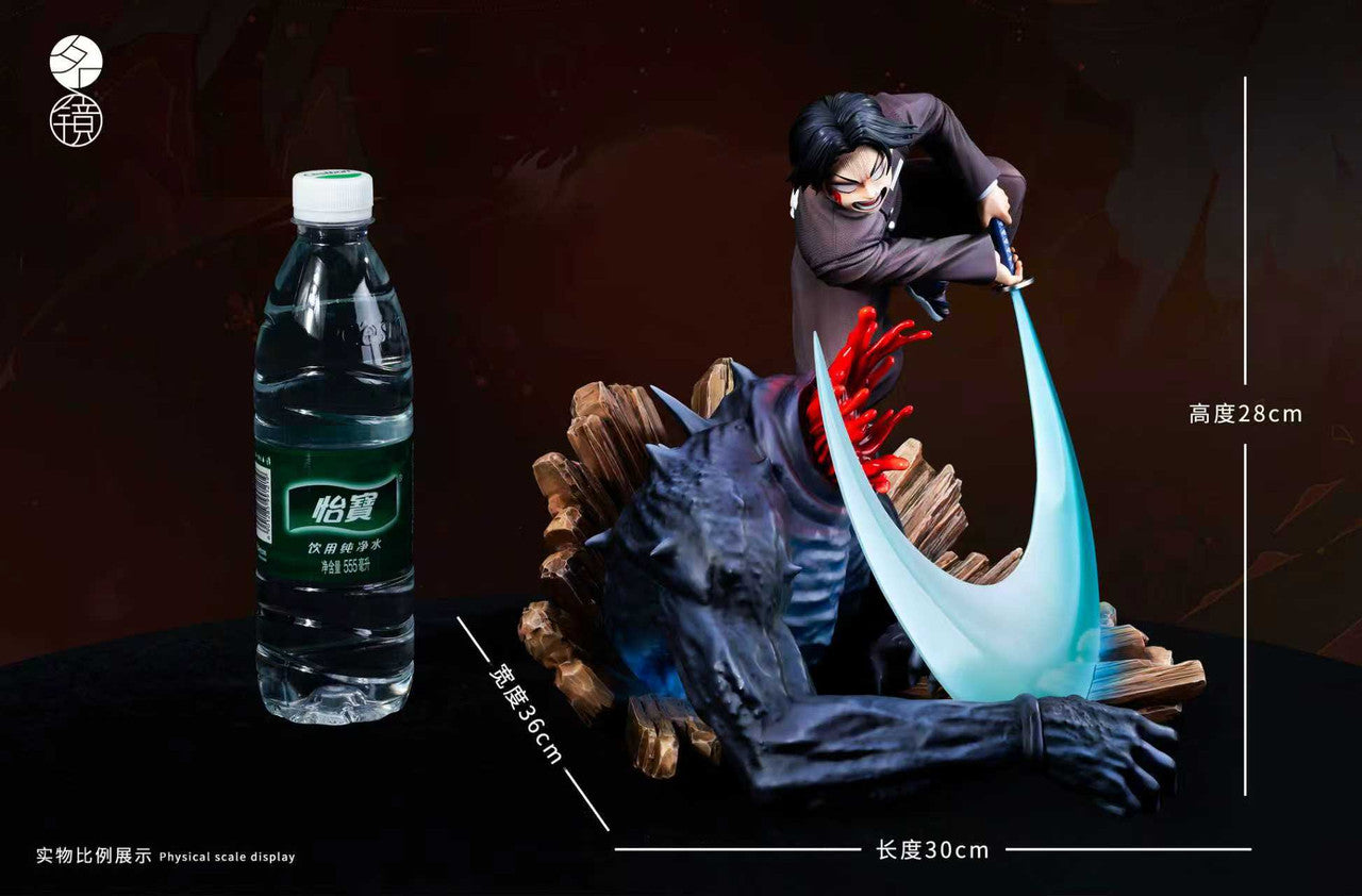 [Pre-Order] Ming Jing Studio - Statue - Murata Demon Slayer