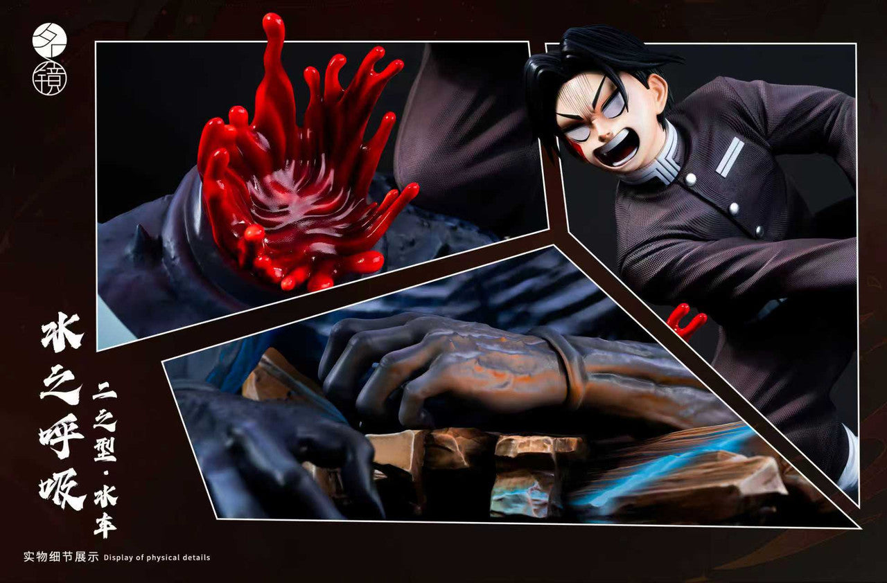 [Pre-Order] Ming Jing Studio - Statue - Murata Demon Slayer