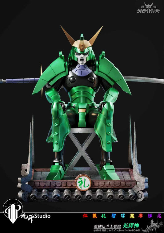 [Last One] BeiDou Studio - Statue - Ronin Warriors - Seiji Date