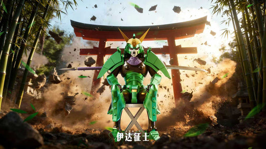 [Last One] BeiDou Studio - Statue - Ronin Warriors - Seiji Date