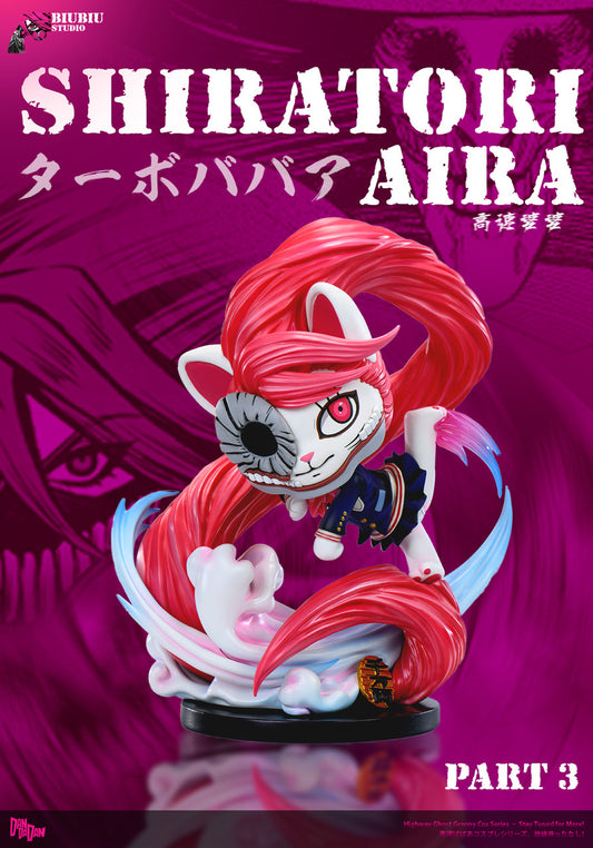 [Pre-Order] Biubiu Studio - Statue - Dandadan - Turbo Granny cos Shiratori Aira