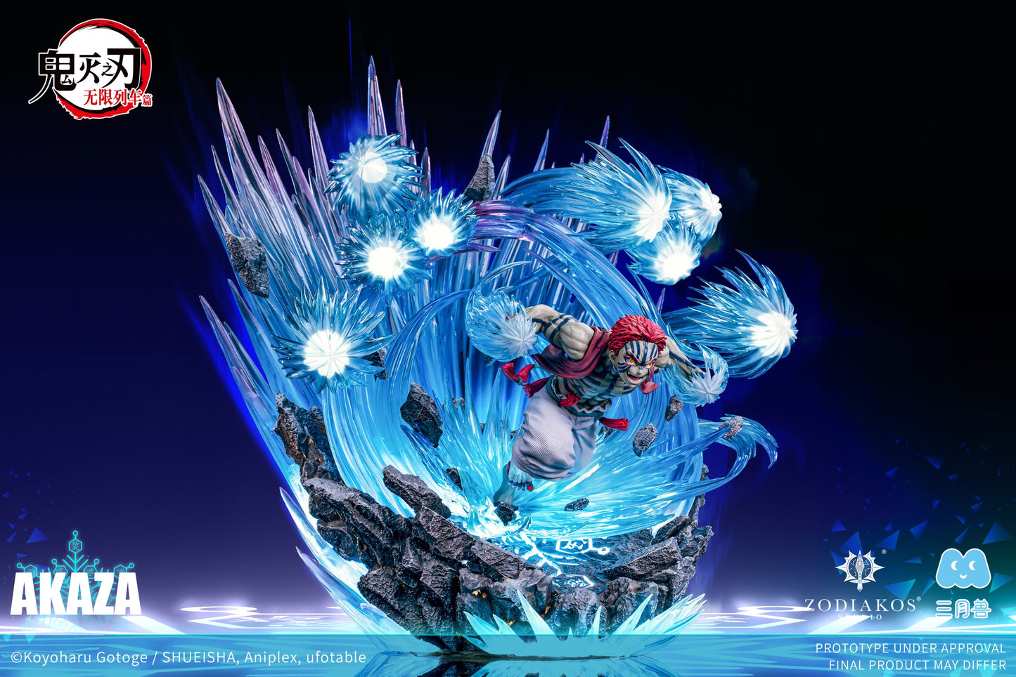 [Pre-Order Closed] Zodiakos Studio & San Yue Shou Studio - Statue - Demon Slayer - Akaza (Licensed)