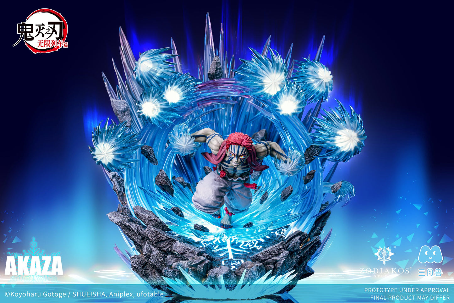 [Pre-Order Closed] Zodiakos Studio & San Yue Shou Studio - Statue - Demon Slayer - Akaza (Licensed)