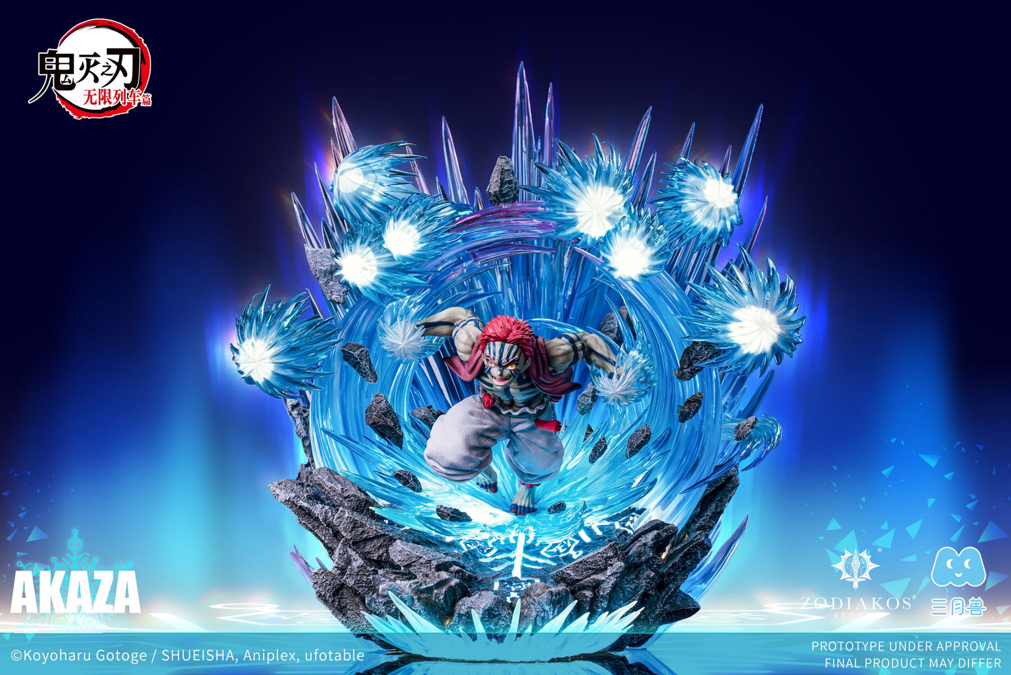 [Pre-Order Closed] Zodiakos Studio & San Yue Shou Studio - Statue - Demon Slayer - Akaza (Licensed)
