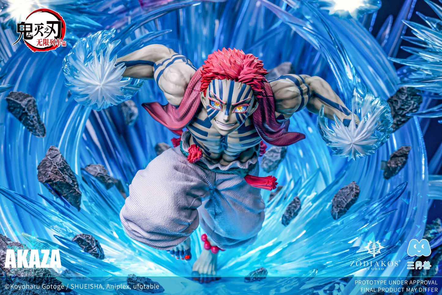 [Pre-Order Closed] Zodiakos Studio & San Yue Shou Studio - Statue - Demon Slayer - Akaza (Licensed)