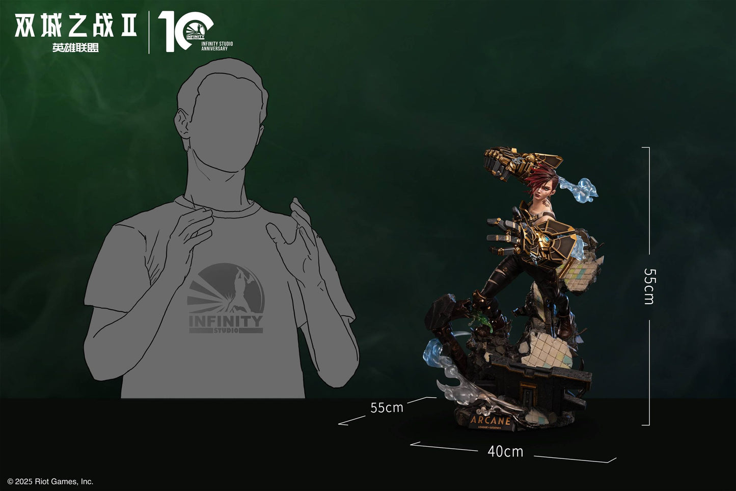 [Pre-Order] Infinity Studio - Statue - League of Legends Arcane: League of Legends II Vi (Licensed)