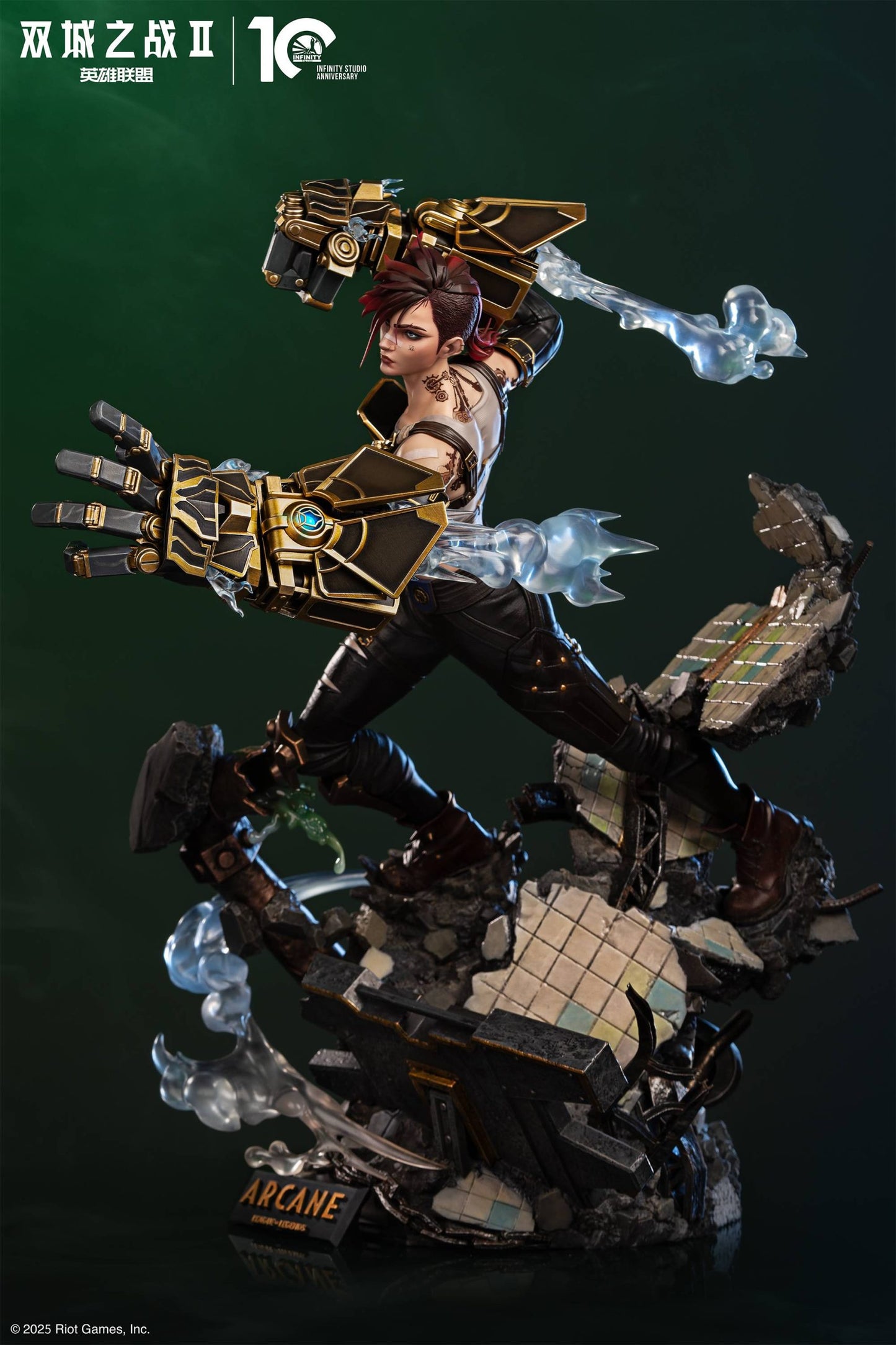 [Pre-Order] Infinity Studio - Statue - League of Legends Arcane: League of Legends II Vi (Licensed)