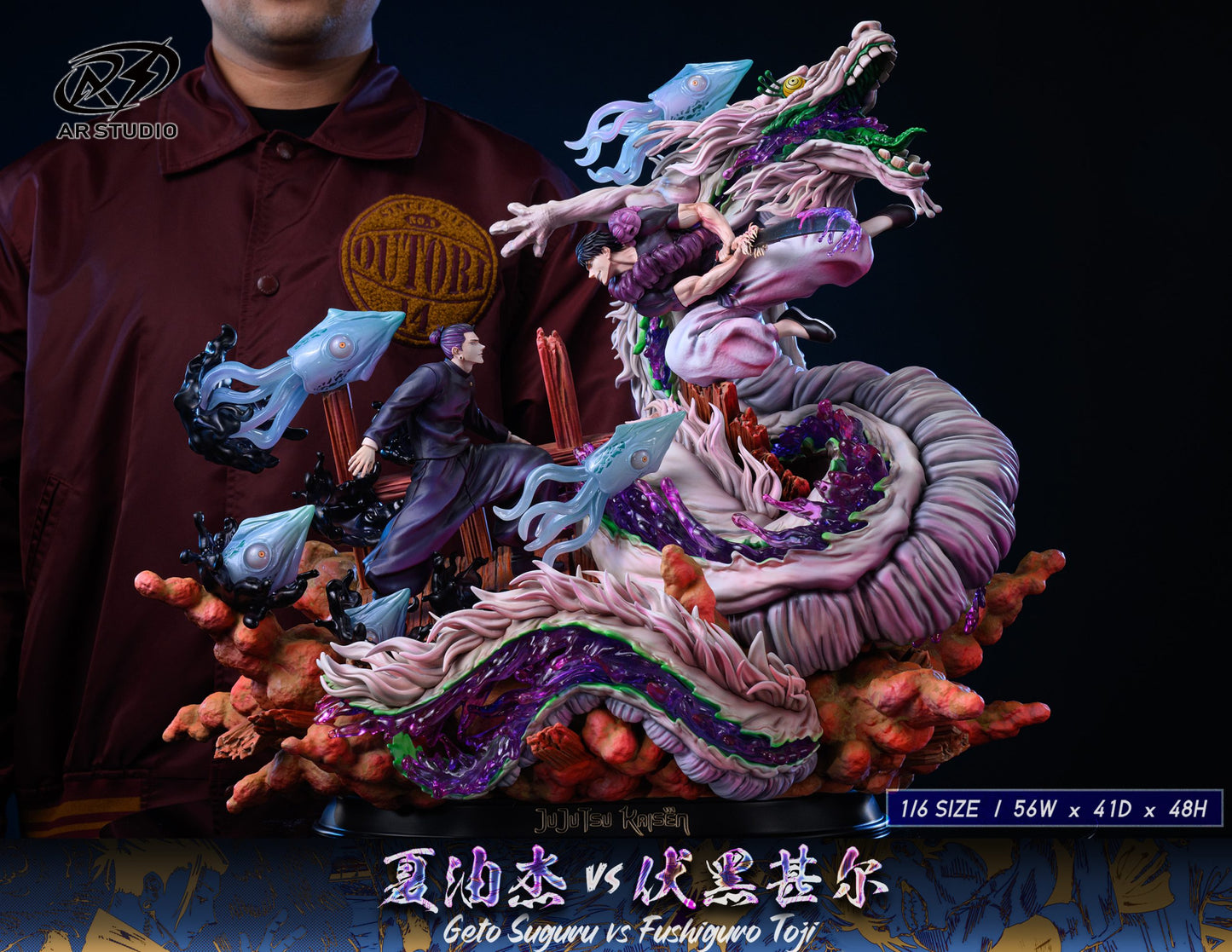 [Pre-Order] AR Studio - Statue - Jujutsu Kaisen - Suguru Geto vs Toji Fushiguro large scene statue