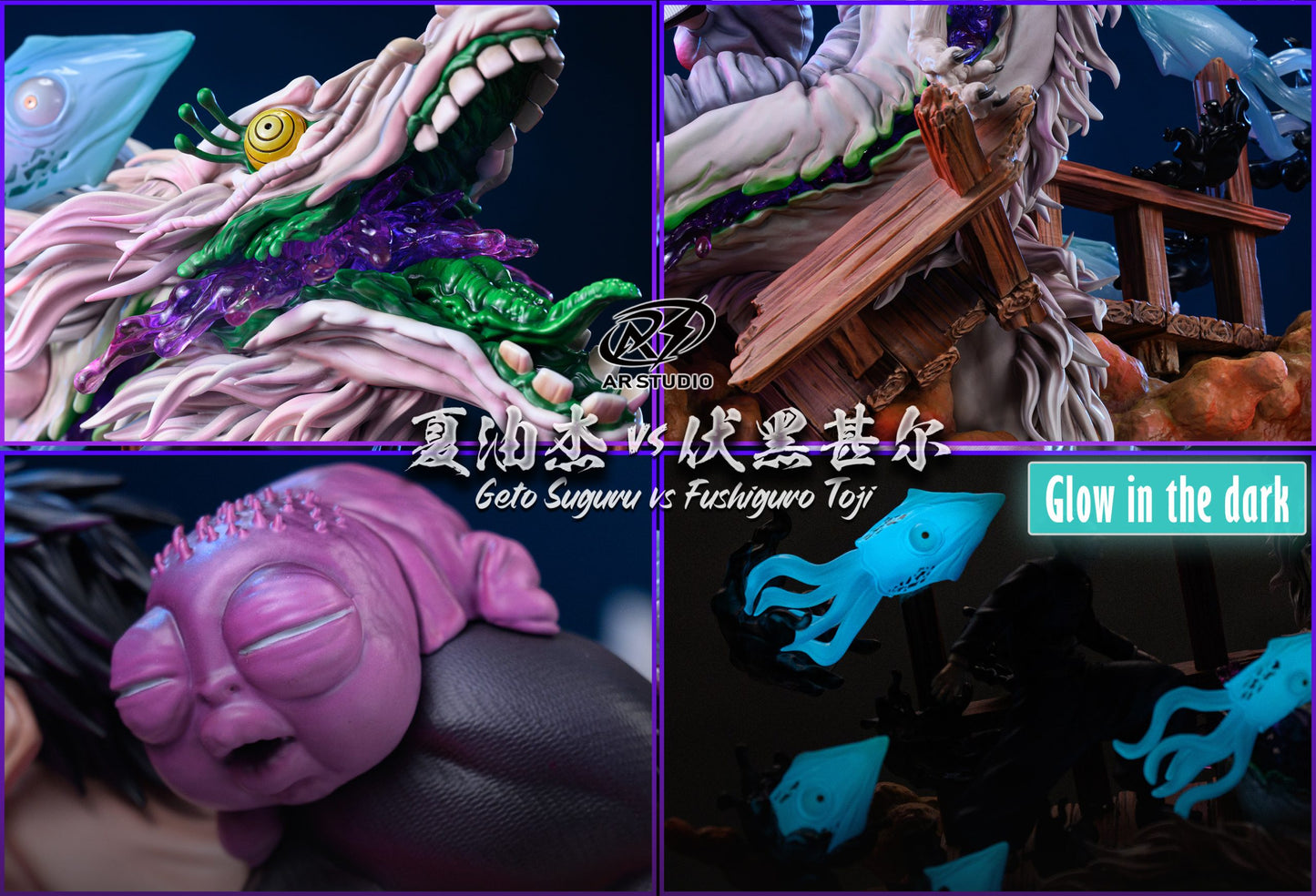 [Pre-Order] AR Studio - Statue - Jujutsu Kaisen - Suguru Geto vs Toji Fushiguro large scene statue