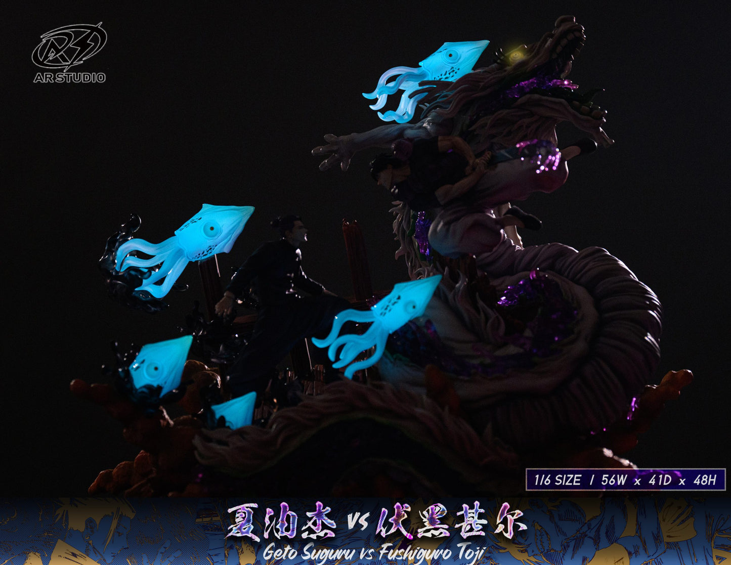 [Pre-Order] AR Studio - Statue - Jujutsu Kaisen - Suguru Geto vs Toji Fushiguro large scene statue