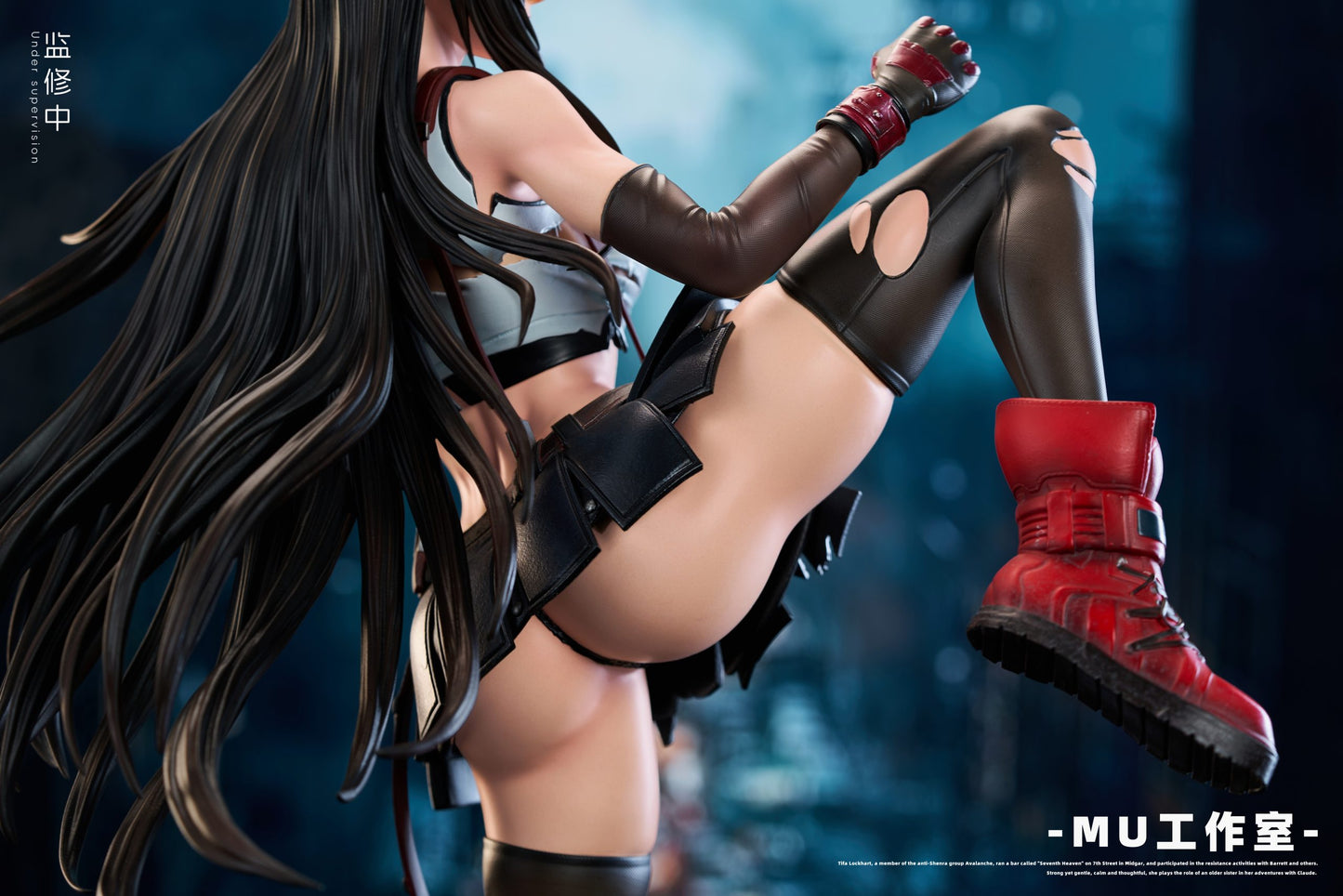 [Pre-Order] Mu Studio - Statue - Final Fantasy - Tifa